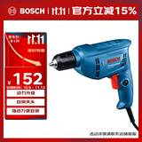 博世（BOSCH）GBM 400 KLE 手电钻多功能400瓦电动螺丝刀手枪钻 自锁夹头