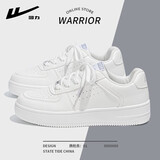 回力小白鞋男鞋2025秋季新款透气休闲运动鞋子男士韩版潮流百搭板鞋男 无暇白 41