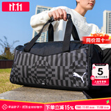 彪马（PUMA）男包女包 25秋新款旅行包单肩包健身挎包篮球包大容量健身包 黑色-沥青色 OSFA