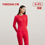 三枪（THREEGUN）100%纯棉秋衣秋裤男女内衣套装秋冬吸汗透气抗静电舒肤棉保暖内衣 女 大红（圆领） M