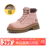 骆驼（CAMEL）【山丘】经典大黄靴户外工装马丁靴 L23W076065M 粉色（毛里） 38