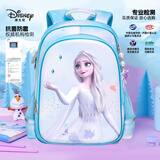 迪士尼（disney）书包小学生女童1-3年级3D压膜高颜值抑菌透气双肩包爱莎公主蓝色