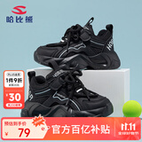 哈比熊（HOBIBEAR）儿童运动鞋春秋网面透气女童运动鞋男女童老爹鞋JD53S82黑色37码