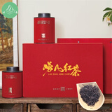 崂卓崂山红茶礼盒装2025新茶250g 糯香型红茶送礼礼品 山东青岛特产