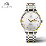 上海（SHANGHAI）手表男款 男士自动机械表 国民系列 经典白盘间金钢带SH3013G-1