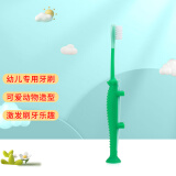 布朗博士儿童牙刷 1-3岁 婴儿训练牙刷 口腔清洁站立式牙刷 鳄鱼宝宝(3岁以上)