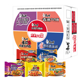 康师傅方便面 经典红烧+香辣+鲜虾+酸菜+番茄104*25袋 泡面整箱速食组合