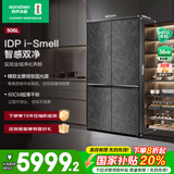 容声506升净味Pro平嵌系列十字对开四开门冰箱超薄零嵌入风冷无霜变频一级能效家用 商场同款 灰色墨韵岩面板BCD-506WKK1FPGZA