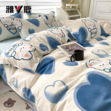 雅鹿床上四件套床单被套单人学生宿舍磨毛被罩双人家用四季床品套件 GD爱心兔 1.8m 床单款 四件套-被套180*220cm