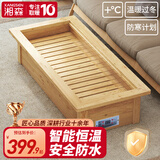 湘森实木取暖器家用暖脚器烤火炉怀化电火箱电火桶节能烤火箱烘脚神器冬季取暖神器长方形客厅暖脚器SY 120*50*25cm安全防水【云母板发热】
