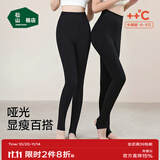 松山棉店打底裤女可外穿保暖打底踩脚裤秋冬保暖打底袜一字裆 黑色 1条 均码