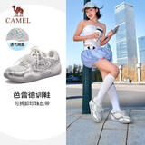 骆驼（CAMEL）月牙德训鞋女百搭板鞋休闲鞋 L25S577059B 米/银(蕾丝透气) 37
