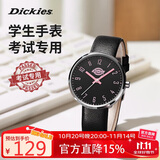 Dickies学生手表女初高中生专用考试表运动防水石英表红色生日礼物CL-535
