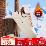 361°运动鞋女云舒3冬季加绒保暖复古休闲老爹鞋子女682346701BF-3