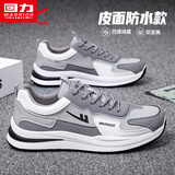 回力男鞋子男休闲运动鞋男士百搭老爹鞋男2025新款冬季加厚保暖小白鞋 灰白 42 (260mm)