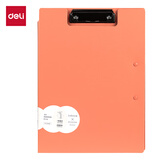 得力（deli）A4双夹横式折页板夹文件夹夹板 书写板夹写字板垫板诗朗诵签约夹板 试卷资料收纳夹板 PE126 红色