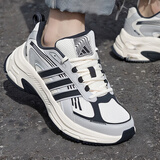 阿迪达斯（adidas）男鞋女鞋2026春季新款休闲鞋透气鞋子厚底显高老爹鞋运动鞋  5CM鞋底增高老爹鞋 39 (240mm)