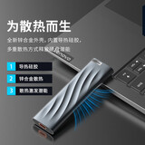 联想（Lenovo）2TB Nvme1000MB/s移动固态硬盘（PSSD）PS9 Type-C USB3.2双接口金属移动硬盘 手机直连