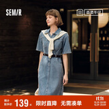 森马（Semir）[森柔牛仔]牛仔连衣裙女夏工装风收腰港风中长裙103324114001