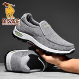 保罗骆驼男士老北京布鞋加绒保暖透气男鞋一脚蹬防滑软底爸爸鞋户外休闲鞋 灰色四季款 42