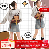 toutou包包女款2025年学院风小背包紫薯双肩包送女生复古书包