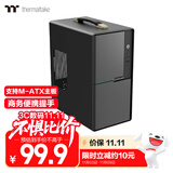 Thermaltake（Tt）金刚Mini 提手版 机箱电脑主机 黑色（M-ATX主板/商务办公/可便携/迷你/厚五金/多风扇位）