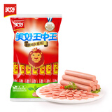 美好王中王优级火腿肠50g*10 袋装 休闲零食 即食火腿肠 露营 出游