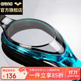 阿瑞娜（arena）arena泳镜日本进口高清防雾大框游泳镜防漏水游泳眼镜男女9500N蓝
