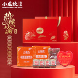 小龙坎热辣川渝牛油火锅礼盒年货家庭装火锅料670g底料+280ml油碟香油