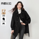尚都比拉100%羊毛大衣女冬季双排扣双面呢腰带灯笼袖毛呢外套