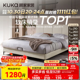 顾家家居布艺床京东家具双人床1.8米x2米9052月纱白高脚款床架京仓闪发