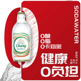泰象苏打汽泡水 经典原味无糖 325ml*6瓶 