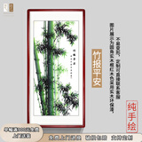 悠弦竹子挂画客厅竹报平安玄关装饰画手绘竖版字画走廊过道国画水墨画 竹报平安 画框83*163厘米