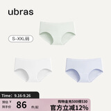 ubras女士内裤女抗菌底裆中腰三角裤豆蔻绿色+白色+粉末蓝色XL