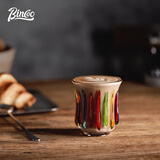 Bincoo手冲咖啡玻璃复古dirty咖啡杯澳白杯意式浓缩杯子-手绘200ml