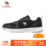 骆驼（CAMEL）网面透气跑步女鞋轻量健步运动鞋子 CD2223L6852 黑色 40