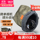 蒂森特（dste） 休闲单肩斜挎相机包便携小镜头袋 防刮保护小微单摄影收纳包 CCD卡片机单反收纳短行外出单肩包 橄榄绿 (小号) CCD相机/长焦/小微单