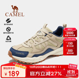 骆驼（CAMEL）【盘龙】户外登山鞋男女越野运动跑鞋防泼水防滑徒步鞋  5182  43