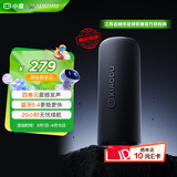 小度蓝牙音箱Pro 黑色 户外便携蓝牙音响 声学小钢炮 防尘防水露营