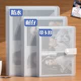 具才3寸小相册情侣成长收纳册影集明信片小卡拍立得制作diy相册本纪念册高级家庭大容量活页可放过塑封