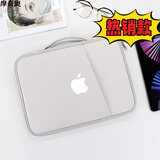 摩奇奥（MOQO）苹果iPad11英寸pro12.9平板内胆收纳包air4mini6键盘袋pad电脑包 清新白(白苹果版) 内置笔槽 11寸