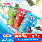 小火车（THOMAS & FRIENDS）宝宝零食鲜香酥脆海苔夹心脆3罐组合