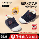 卡特兔学步鞋婴儿童鞋冬季加绒男女宝宝步前机能鞋室内稳步二棉鞋XZ03D