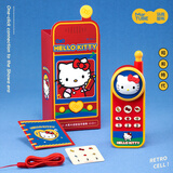 马克图布Hello Kitty大哥大手机音响音箱蓝牙无线便携送闺蜜女生女孩女友生日实用百元交换新年圣诞节礼物