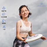 爱慕少女（AIMER JUNIOR）奶皮®衣女大童发育期三阶段运动文胸三阶段-芝芝莓莓170