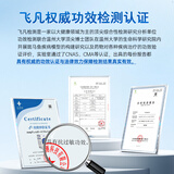 Aehig日本进口专利抗过敏益生菌过敏性鼻窦炎荨麻湿疹增强免疫成人儿童 赠品维5 7粒*1袋