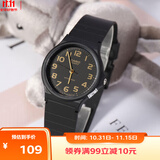卡西欧（CASIO）小黑表男女表中性学生公务员考试中高考可用石英表MQ-24-1B2