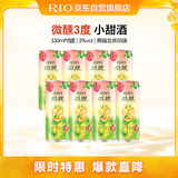 锐澳（RIO）洋酒  鸡尾酒 果酒甜酒  微醺3度春季限定青梅龙井风味 330ml*8罐