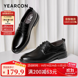 意尔康男鞋圆头商务正装鞋春秋单鞋系带皮鞋德比婚鞋 53449W 黑色 41