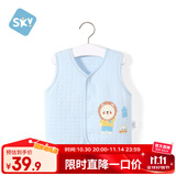 舒贝怡儿童马甲春秋婴儿衣服背心男女宝宝坎肩夹棉马夹保暖外出上衣蓝80